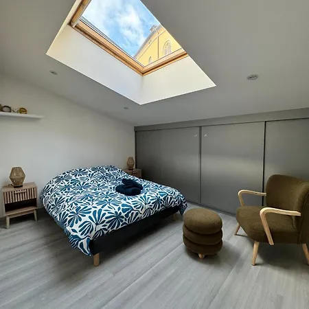 Chez Gomera Appartement Verdun